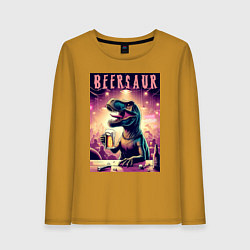Женский лонгслив Beersaur - fantasy ai art