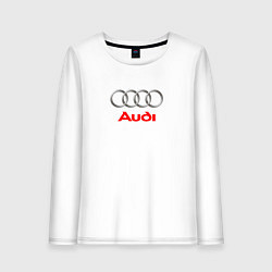 Лонгслив хлопковый женский Ауди спорт авто, цвет: белый