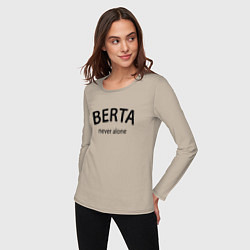 Лонгслив хлопковый женский Berta never alone - motto, цвет: миндальный — фото 2