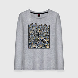 Лонгслив хлопковый женский Мемные волки - если человек выпивает 7 банок пива, цвет: меланж