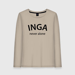 Женский лонгслив Inga never alone - motto