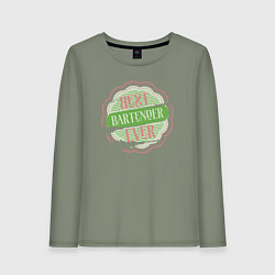 Лонгслив хлопковый женский Лучший бармен на свете, цвет: авокадо