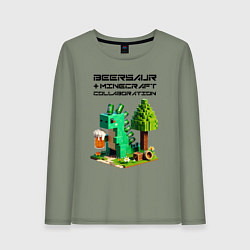 Лонгслив хлопковый женский Collaboration of Minecraft and beersaur - ai art, цвет: авокадо