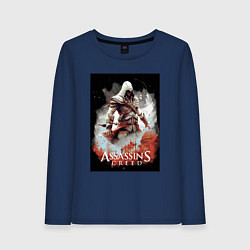 Лонгслив хлопковый женский Assassins creed poster, цвет: тёмно-синий