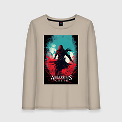 Лонгслив хлопковый женский Assassins creed red blue abstract, цвет: миндальный