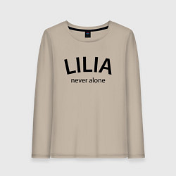 Лонгслив хлопковый женский Lilia never alone - motto, цвет: миндальный