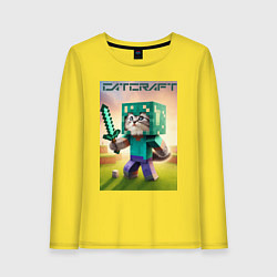 Лонгслив хлопковый женский Котёнок Майнкрафт - коллаба нейросеть, цвет: желтый