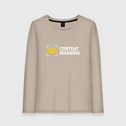 Лонгслив хлопковый женский Content Warning, цвет: миндальный