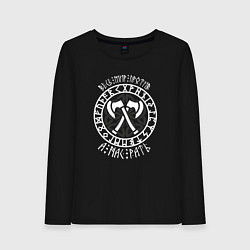 Лонгслив хлопковый женский Весь мир против - а нас рать, цвет: черный