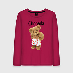 Лонгслив хлопковый женский Chonada, цвет: маджента