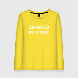 Женский лонгслив Zharko p zdec