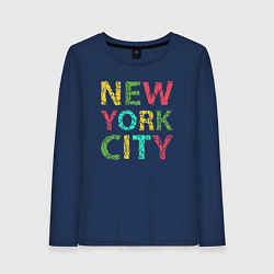 Лонгслив хлопковый женский New York city colors, цвет: тёмно-синий