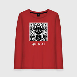 Женский лонгслив QR-кот