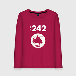 Лонгслив хлопковый женский Front 242 - Copter, цвет: маджента
