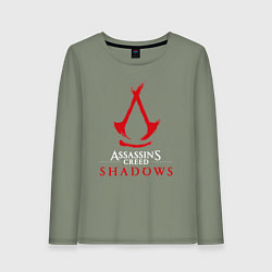 Женский лонгслив Assassins creed shadows logo