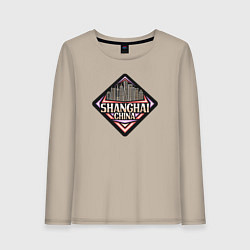 Лонгслив хлопковый женский Шанхай Китай, цвет: миндальный