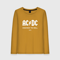 Лонгслив хлопковый женский AC DC - Highway to hell 1979, цвет: горчичный