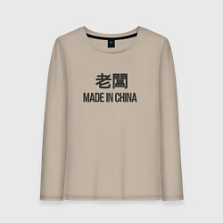 Лонгслив хлопковый женский Босс - китайский язык, цвет: миндальный