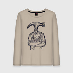 Лонгслив хлопковый женский Человек молоток, цвет: миндальный
