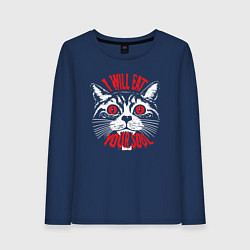 Лонгслив хлопковый женский I will eat your soul, цвет: тёмно-синий
