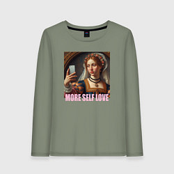 Лонгслив хлопковый женский Больше любви к себе девушка из средневековья делае, цвет: авокадо