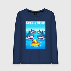Лонгслив хлопковый женский Duck vs shark - ai art fantasy, цвет: тёмно-синий