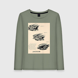 Лонгслив хлопковый женский Автомобиль Jaguar, цвет: авокадо