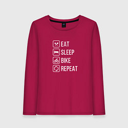 Лонгслив хлопковый женский Eat sleep bike repeat, цвет: маджента