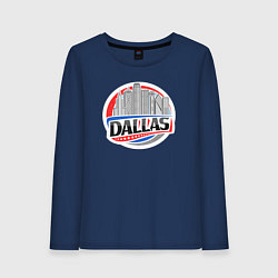 Женский лонгслив Dallas - USA