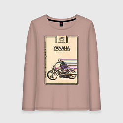 Лонгслив хлопковый женский Мотоцикл Yamaha, цвет: пыльно-розовый