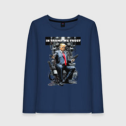 Лонгслив хлопковый женский Trump with two pistols - cyberpunk, цвет: тёмно-синий
