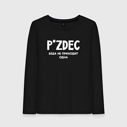 Лонгслив хлопковый женский Pizdec беда не приходит одна, цвет: черный