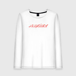 Лонгслив хлопковый женский Ateez logo, цвет: белый