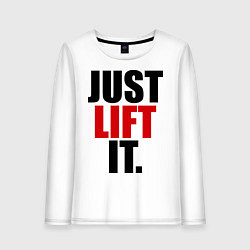 Женский лонгслив Just lift it