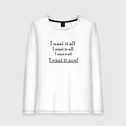 Лонгслив хлопковый женский I want it all, цвет: белый