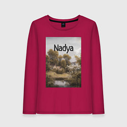 Женский лонгслив Nadya пейзаж