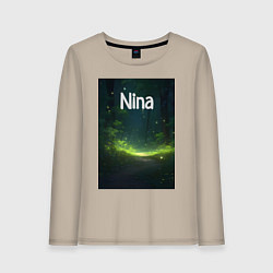 Лонгслив хлопковый женский Nina звездопад, цвет: миндальный