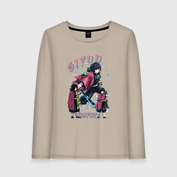 Лонгслив хлопковый женский Клинок рассекающий демонов Giyu Tomioka, цвет: миндальный