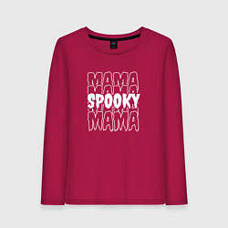 Лонгслив хлопковый женский Spooky mom, цвет: маджента