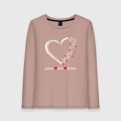 Лонгслив хлопковый женский Мир любовь и лошади, цвет: пыльно-розовый