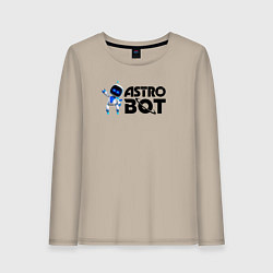 Лонгслив хлопковый женский Астро бот весёлый робот, цвет: миндальный