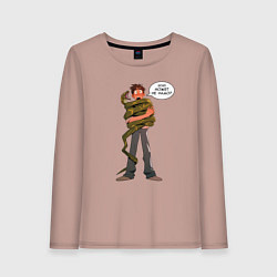 Лонгслив хлопковый женский 2025 может не надо, цвет: пыльно-розовый