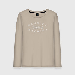 Женский лонгслив Кастомизация с Deus Ex Machina