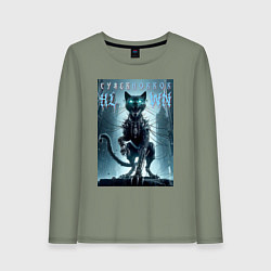 Лонгслив хлопковый женский Cyber black cat - halloween horror fantasy, цвет: авокадо