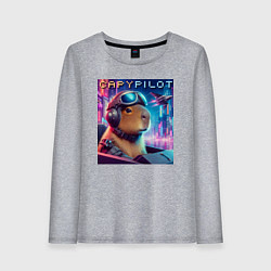 Лонгслив хлопковый женский Capybara is a cool pilot - ai art fantasy, цвет: меланж