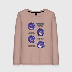 Лонгслив хлопковый женский Ахерон фразы, цвет: пыльно-розовый