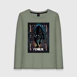 Лонгслив хлопковый женский Fenrir black vinyl, цвет: авокадо