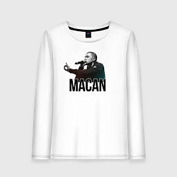 Лонгслив хлопковый женский Macan - Rap, цвет: белый