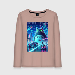 Лонгслив хлопковый женский Которо - коллаба мем, цвет: пыльно-розовый