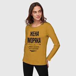 Лонгслив хлопковый женский Жена моряка важнее, цвет: горчичный — фото 2